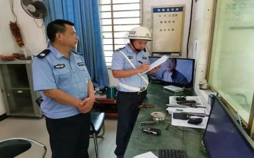 务督察工作总结8篇