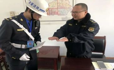 督察组督察工作计划6篇