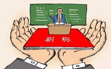 式的督导工作总结8篇