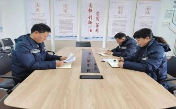 小学对标活动总结精选8篇