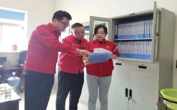对标心得体会500字优秀6篇