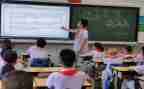 队会课教案6篇