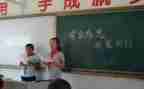 小学班队会课教案6篇