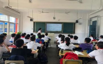 对课堂的心得体会参考5篇