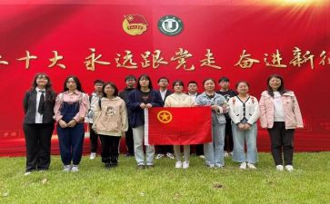 对团员的演讲稿推荐8篇