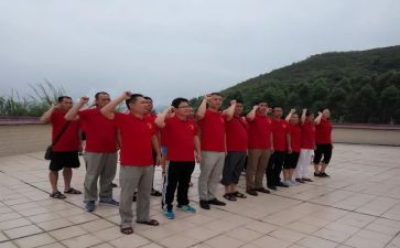 警示教育队伍整顿心得体会7篇