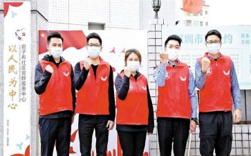 少先队员二星章事迹材料5篇