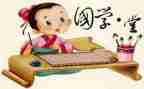 小学生阅读经典演讲稿7篇