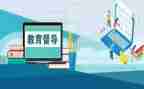 督学室工作总结7篇