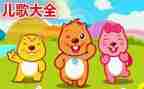 儿歌《梦》教案5篇