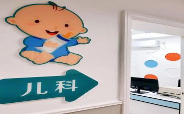 内儿科2023工作计划参考6篇