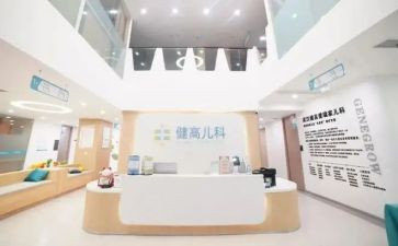 护理实习儿科心得体会7篇