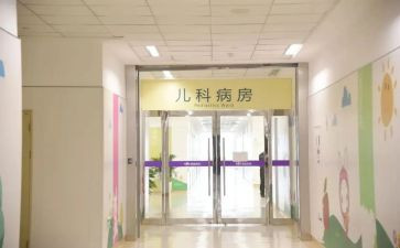 儿科2024年工作总结8篇
