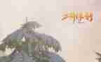 十二月小班工作计划6篇