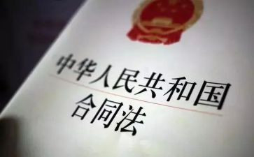 行政执法工作总结7篇