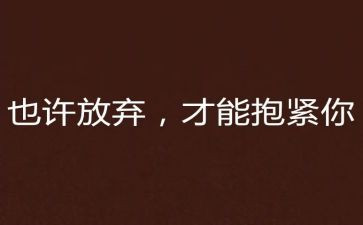 党改革开放新时期历史心得体会5篇