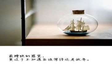 放暑假安全教育讲话稿优秀5篇