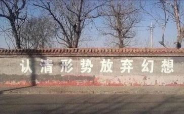 放溺水活动总结优质5篇