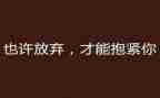 党改革开放新时期历史心得体会5篇