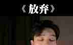 国家开放大学入学心得体会5篇