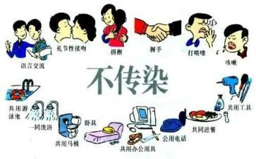 2024年禁毒防艾工作计划6篇