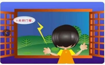 预防电诈骗心得体会推荐8篇
