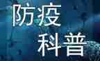 网格疫情防控工作总结7篇