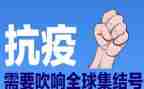 防疫个人总结8篇