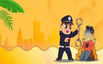 大学防诈骗教育心得体会5篇