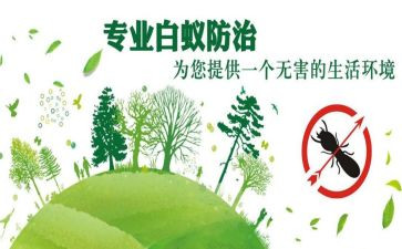 职业病防治法宣传活动总结6篇