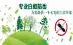 职业病防治法宣传活动总结6篇
