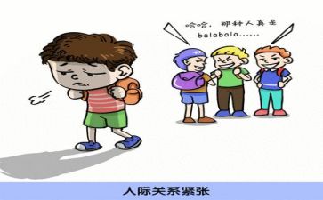 周工作总结和反思优秀5篇