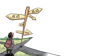 9加几教案反思7篇