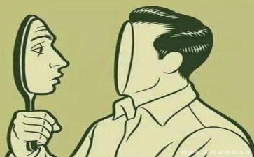 大反思工作总结优秀7篇