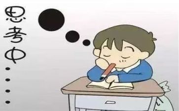 反思作文400字优质6篇