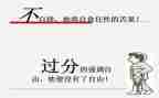长和短教案反思精选8篇