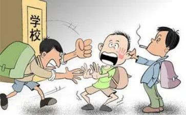反校园欺凌教师总结8篇
