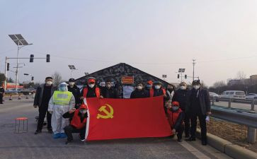 发展对象入党思想汇报5篇