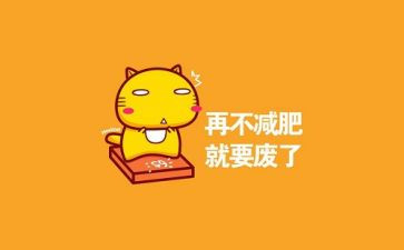 20肥皂泡教案6篇