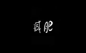 农资化肥购销合同5篇