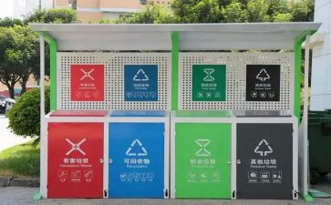 分类垃圾的教案精选5篇