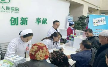 护士内分泌科心得体会7篇