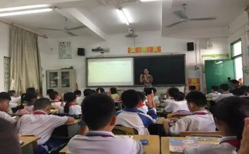 用分数解决问题教案6篇