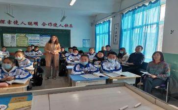 六年级上册分数乘法教案7篇