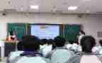 六年级上册数学分数乘分数教案7篇