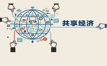 分享性工作总结优秀6篇
