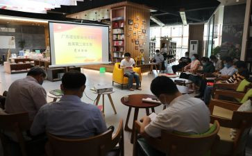 学习后分享心得体会7篇