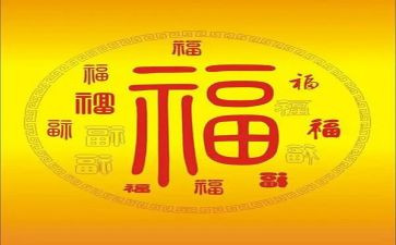 我幸福培训心得体会7篇