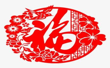 教师职业幸福感心得体会7篇