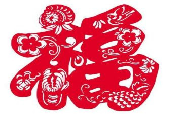 关于幸福感的心得体会6篇